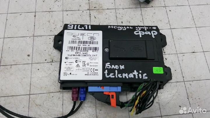 Блок управления (разное) Land Rover Discovery Spor