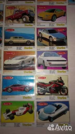 В К Л А Д Ы Ш И Turbo, BomBibom