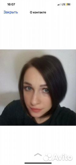 Массаж на дому