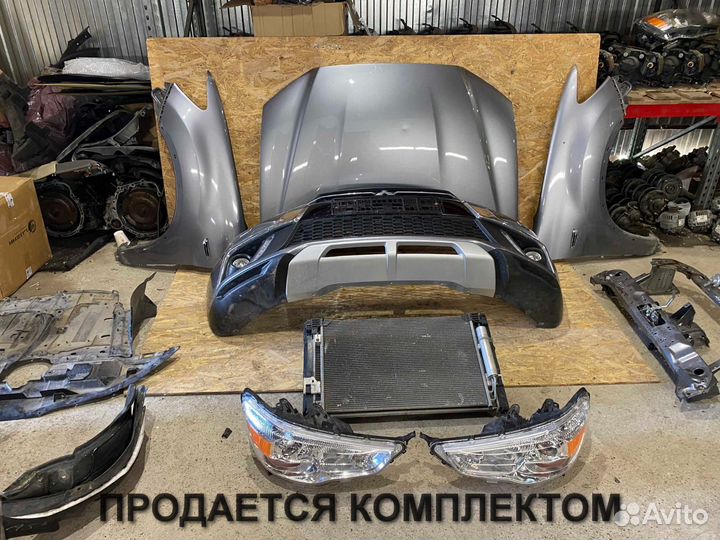 Ноускат Mitsubishi ASX Передняя часть автомобиля