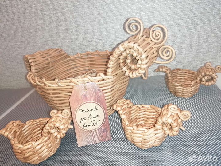 Набор корзинок для сервировки