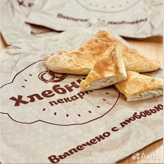 Пекарь (есть обучение) пр-т Нариманова д. 41