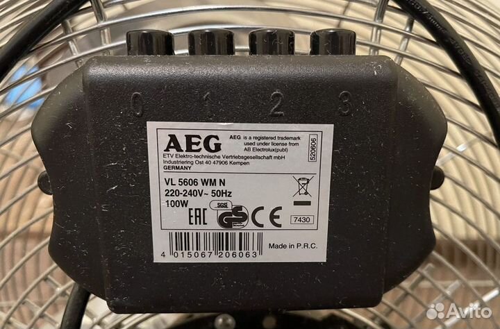 Вентилятор AEG VL 5606 VM N