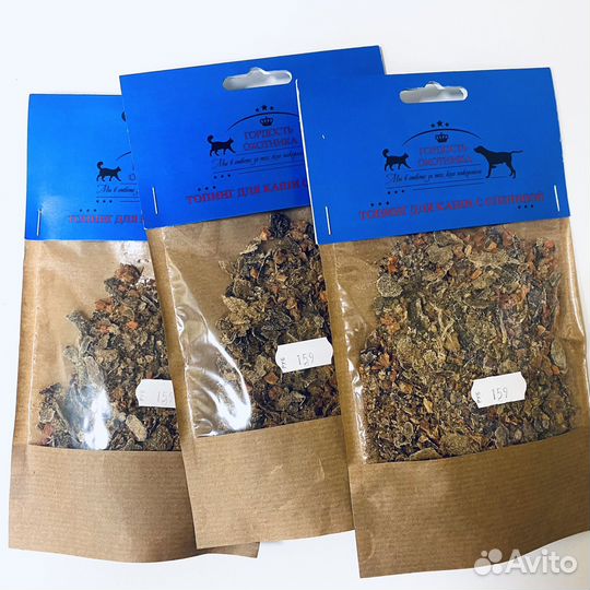 Лакомство для собак, молотый рубец, приправа в асс