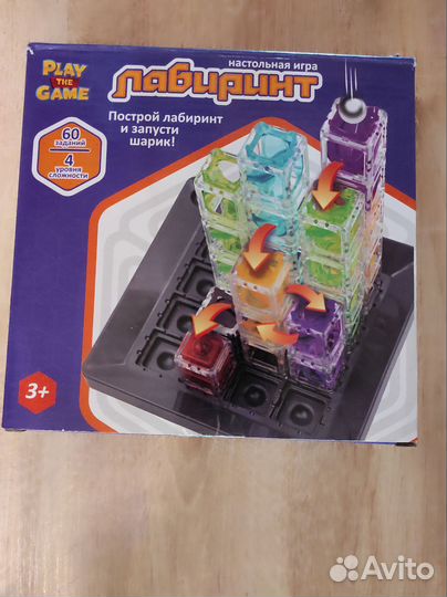 Логическая игра