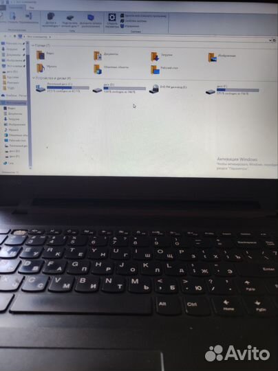 Ноутбук lenovo