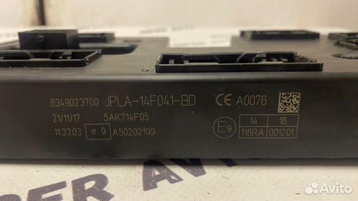 Блок предохранителей Land Rover Discovery 5 L462