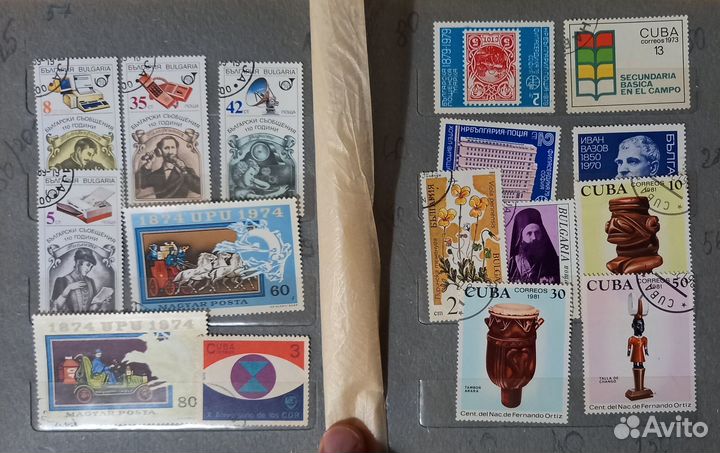 Почтовые марки