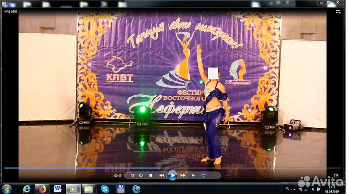 Костюм для восточных танцев (Табла)