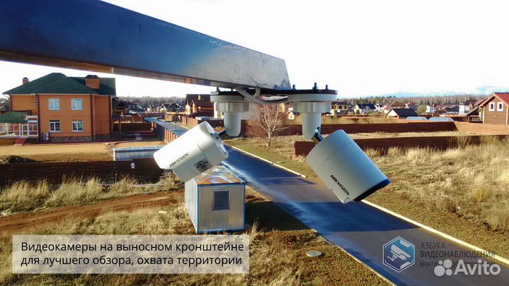 Ремонт видеонаблюдения