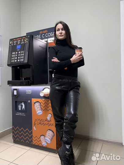 Кофейня самообслуживания
