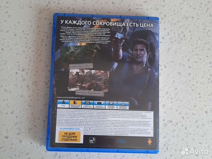 Uncharted 4 ps4