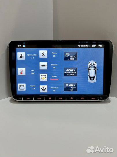 Магнитола Volkswagen Android