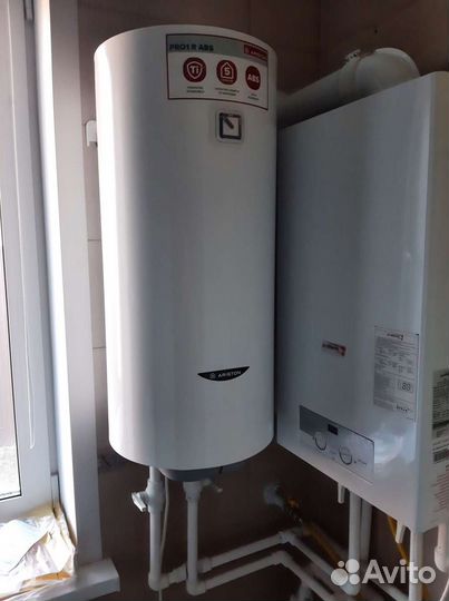 Водонагреватель накопительный бу