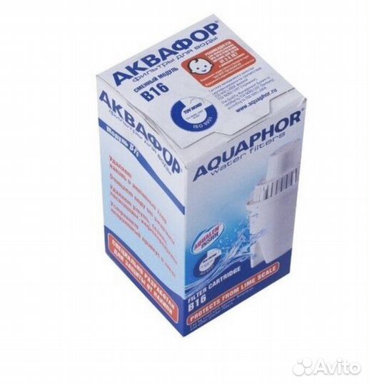 Фильтр для воды аквафор