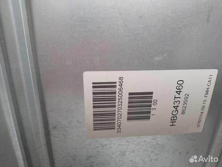 Продам встроенный духовой шкаф bosch