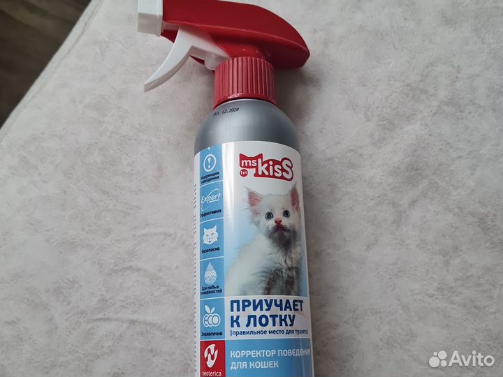 Средства для приучения к туалету животных