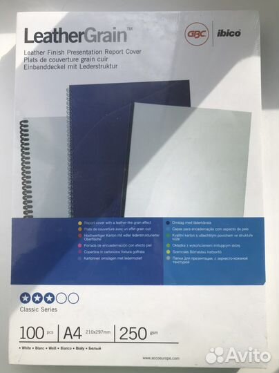 Обложки для переплета