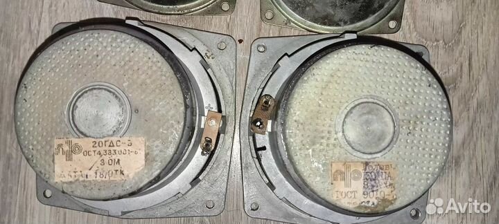 Динамики разные