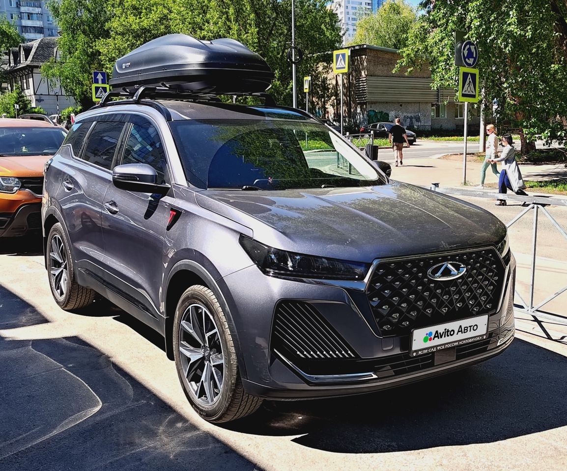 Chery Tiggo 7 Pro Max