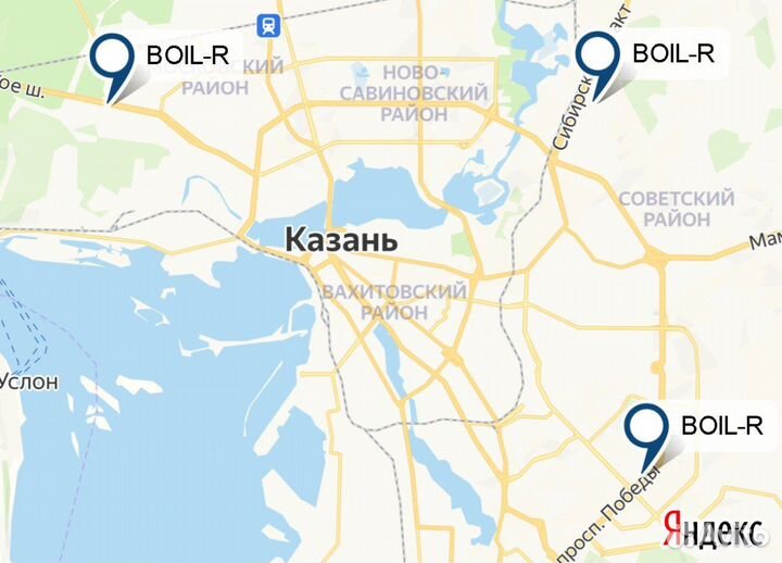 Газовый клапан модульный для котлов