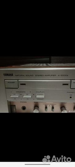 Усилитель Yamaha a2000a