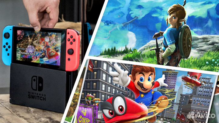 Игры для Nintendo Switch / 1 часть