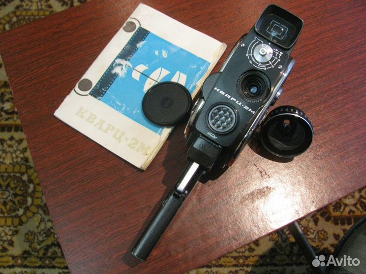 Кинокамера 