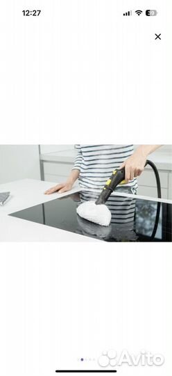 Пароочиститель Karcher SC 2 EasyFix желтый