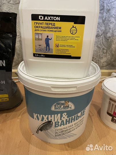 Шпаклевка, грунтовка, краска