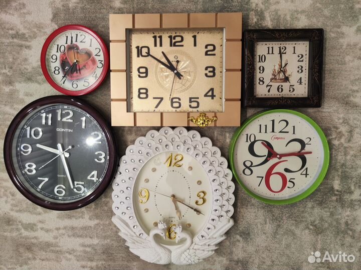 Часы настенные