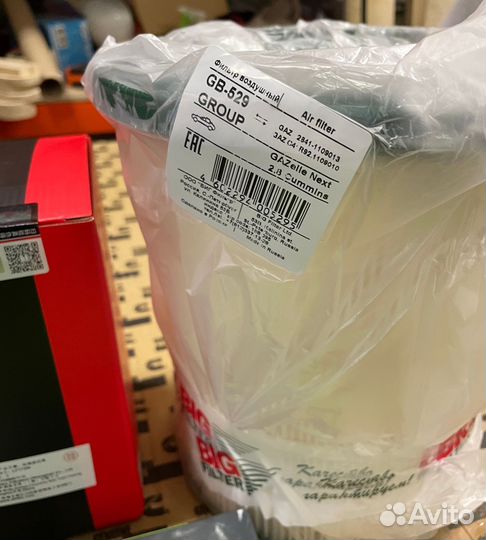 Комплект фильтров Камминс ISF 2.8 Газель Некст Nex