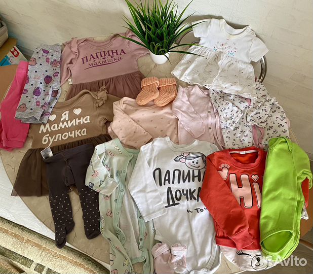 Детские вещи на девочку 62 80 бесплатно