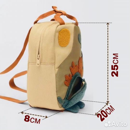 Детский рюкзак зара(zara), новый