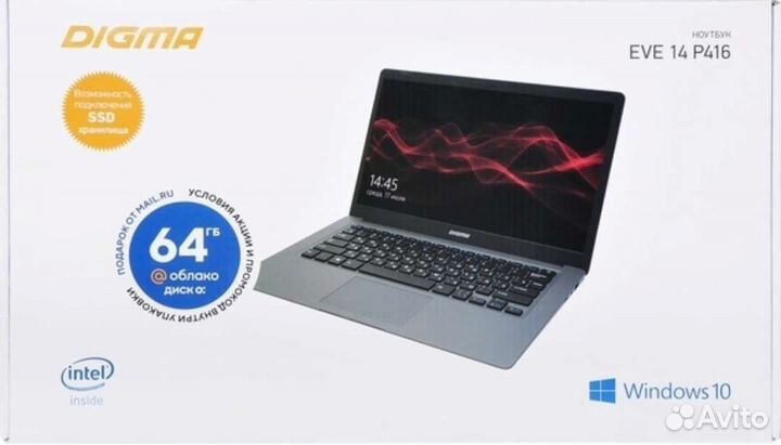 Ноутбук sigma 14.1