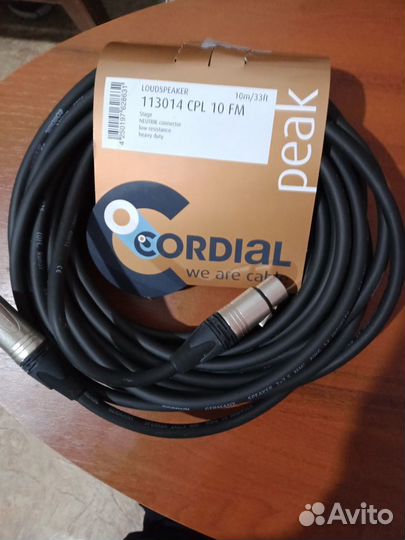 Кабель Cordial CPL 10 FM Speaker Cable 10 m
