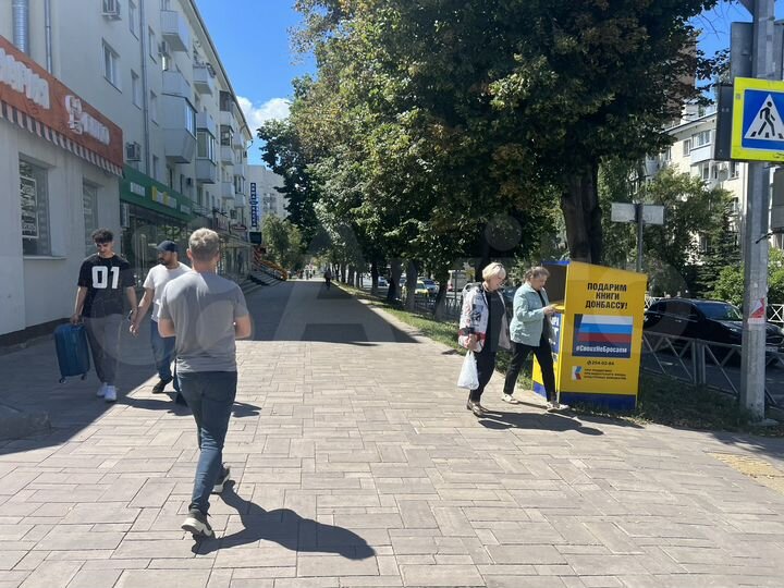 Сдается в аренду нежилое помещение 64,5 кв.м