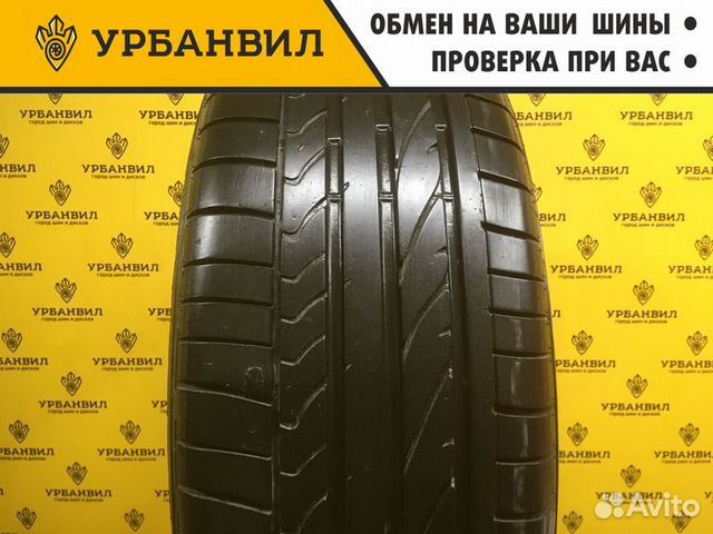 Bridgestone Potenza RE050A 225/50 R17 98Y