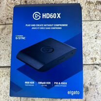 Elgato Game Capture HD60 X - Открытая