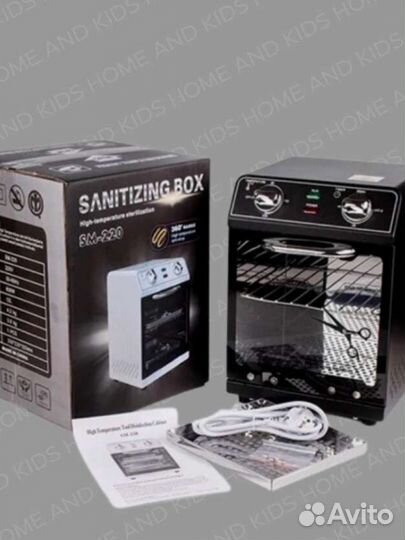 Сухожаровой шкаф SM 220 (аналог WX 12C )