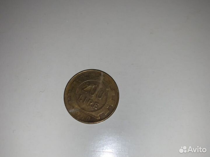 200 лир 1980