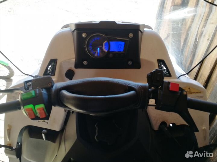Stels viking 600 2.0