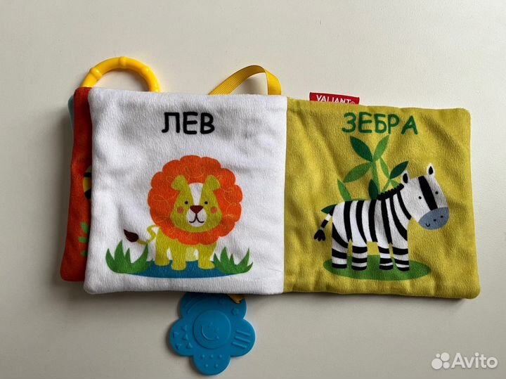 Мягкая книжка для малышей