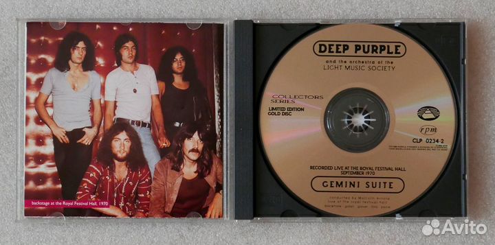 CD deep purple gemini suite