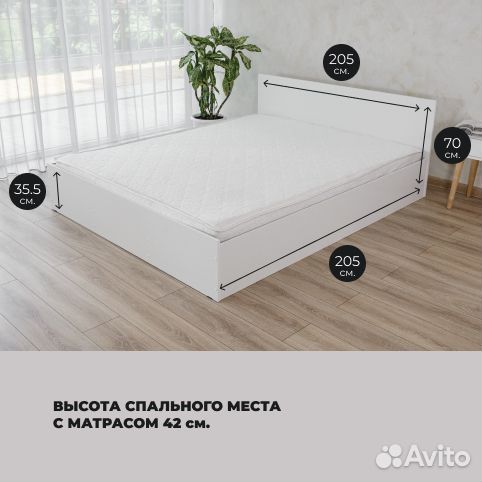 Кровать 200х200 двуспальная с матрасом