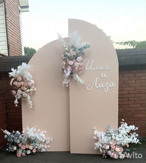 Декоратор на свадьбу