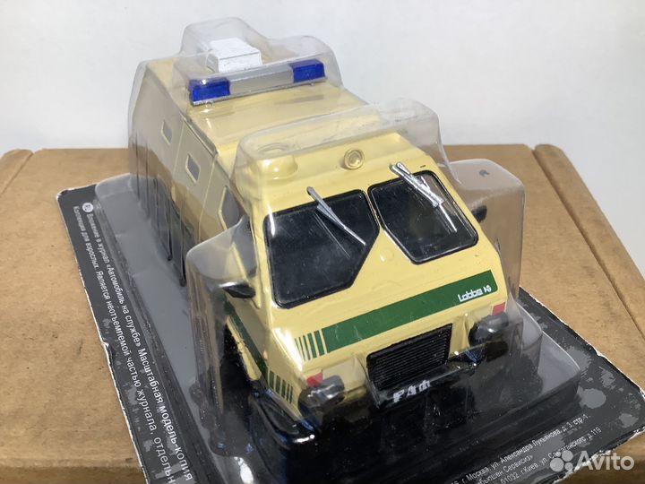 Модель автомобиля раф-Лаббе 1:43 деа