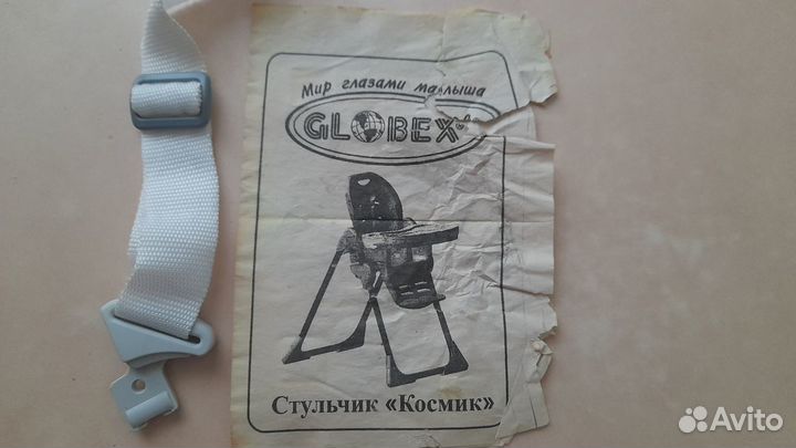 Стульчик для кормления globex