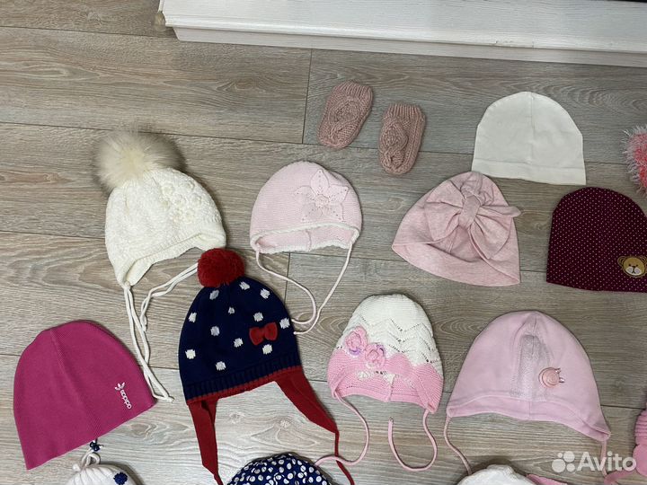 Шапки детские пакетом или по отдельности
