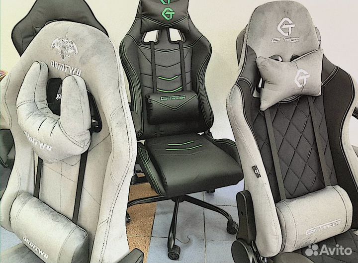 Игровой Стул